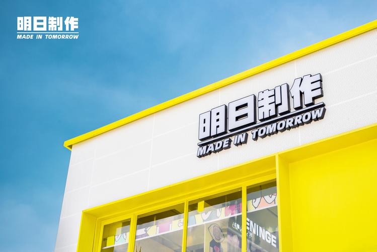 范围包括:餐饮管理;市场营销策划;企业形象策划;项目策划与公关服务
