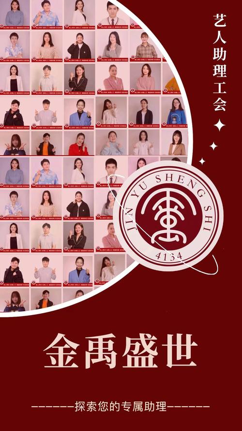 公司经营范围包括:项目策划与