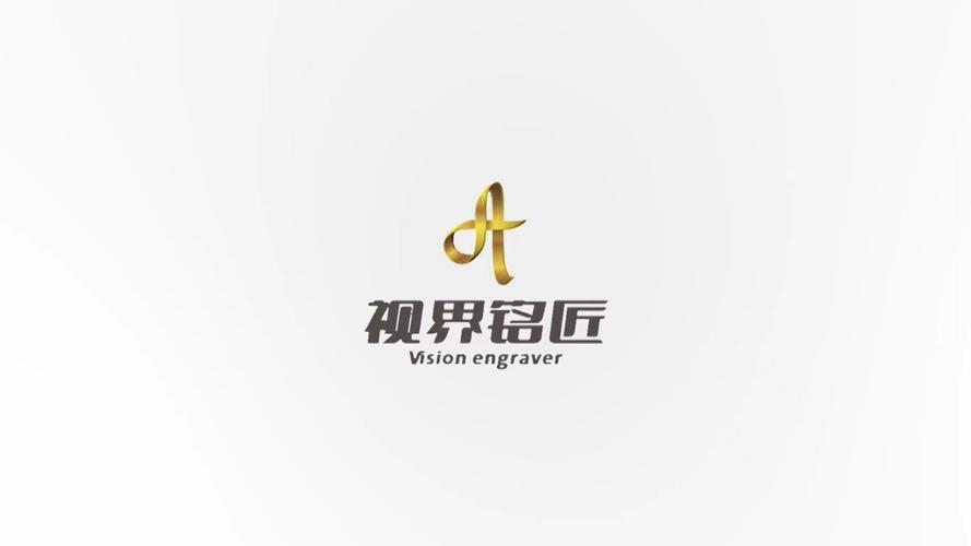 梁庆松,公司经营范围包括:一般项目:组织文化艺术交流活动